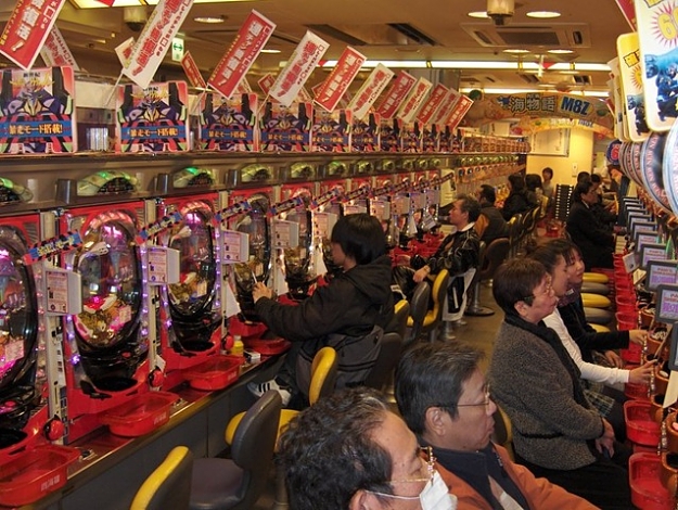 Click to Enlarge

Name: pachinko.jpg
Size: 145 KB